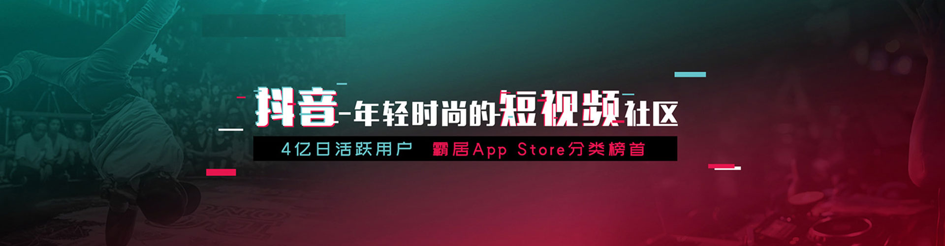 云州百度开户返点
